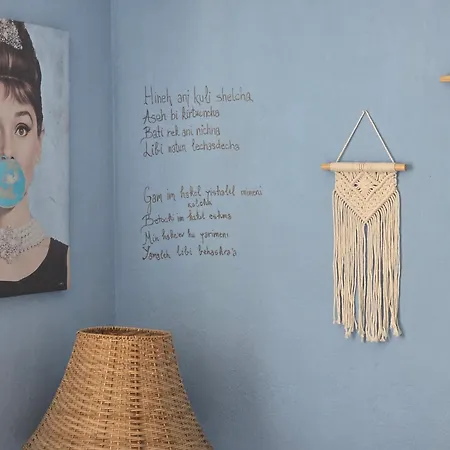 Babic Rituals 아파트